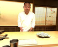 Dinner at Takahashi Kentaro (髙橋 謙太郎)
