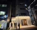 Dinner at Takahashi Kentaro (髙橋 謙太郎)