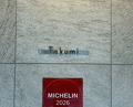 Dinner at Takumi (Takumi)