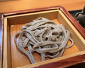 Dinner at Tamawarai (玉笑)