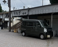 Dinner at Tashiro (田代)
