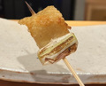 Dinner at Torisho Ishii