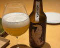 Dinner at Torisho Ishii Hina