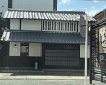Dinner at Shunsai Ten Tsuchiya (旬彩天 つちや)