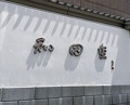 Dinner at Wada Kin (和田金)