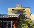 Dinner at Wada Kin (和田金)