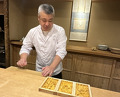 Dinner at Tominokoji Yamagishi