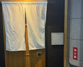 Dinner at Tori Yamamoto (とり やまもと)