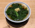 Dinner at Yamasei (山勢)