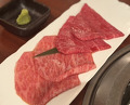 Dinner at Yoroniku