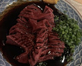 Dinner at Sumibi Yaki Yuji (炭火焼 ゆうじ)