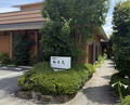 Dinner at Yukimoto