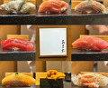 Dinner at Amaki (あま木)