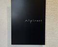 Dinner at Aspirant