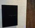 Dinner at Aspirant