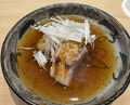 Dinner at Sushi En