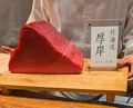 Dinner at HATSUNEZUSHI (初音鮨)