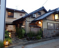 Dinner at Hinode (日の出)
