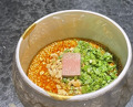 Dinner at Ichirin Hanare