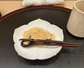 Dinner at Kawada (川田)