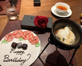 Dinner at La Kanro