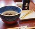 Dinner at Unagi no Matsu Ka (うなぎのまつ嘉)