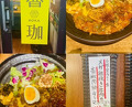 Dinner at SPICY CURRY Roka (SPICY CURRY 魯珈)
