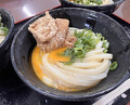 Dinner at Suzaki Shokuryohin Ten (須崎食料品店)