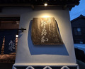 Dinner at Tokiwa Sushi Shibata Honten