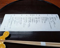 Dinner at Yoshi Cho (よし町)