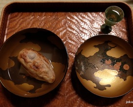 Dinner at Mibu (壬生京料理)