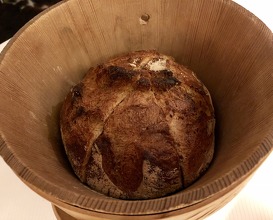 The bread (made in house)