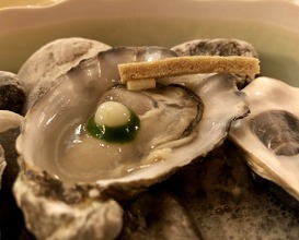 Gillardeau oyster, sea water, Yuzu pearl 