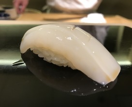 Lunch at Sushi Masuda