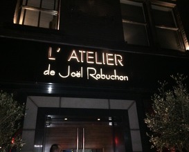 Dinner at L'Atelier de Joël Robuchon