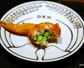 Lunch at den (傳) **