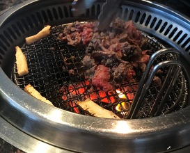 Lunch at Gwang Yang BBQ