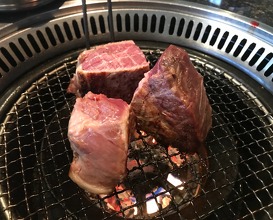 Lunch at Gwang Yang BBQ