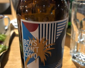 White Stork Craft Beer (Boys don't cryo!)