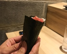 Dinner at Sushi AMANE