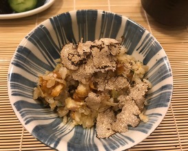 Dinner at 銭屋 (Zeniya)