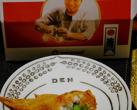 Dinner at den (傳)