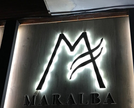 Dinner at Maralba