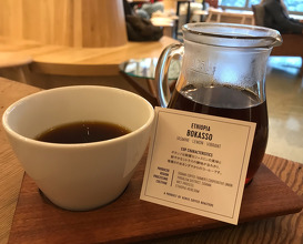 Coffee at Verve in Kamakura 