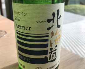 Kerner from Hokkaido 