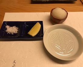 Dinner at Tempura Koizumi