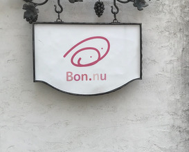 Lunch at Bon.nu (ボニュ)