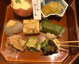 Lunch at 懐石料理 三木 Kaiseki Miki