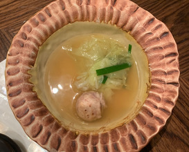 Taro soup (Lyona)-Taro/crab stock/cabbage