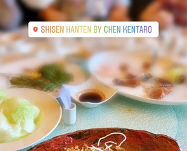 Meal at Shisen Hanten  – Singapore